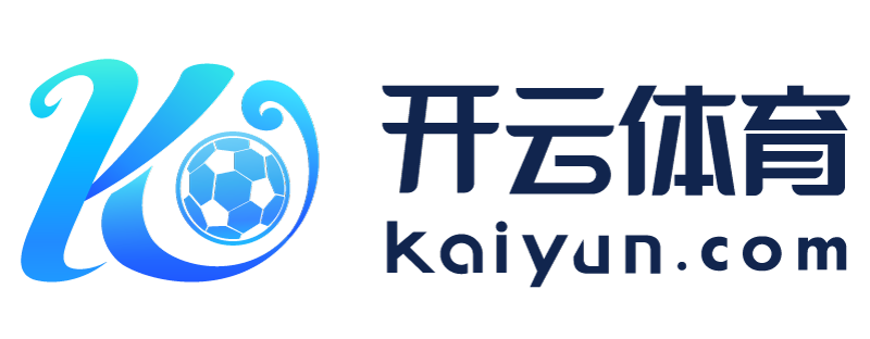江西省南康市爱体育app官方下载